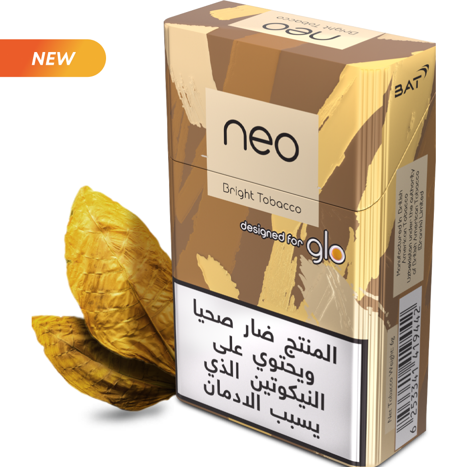 neo™ Bright Tobacco