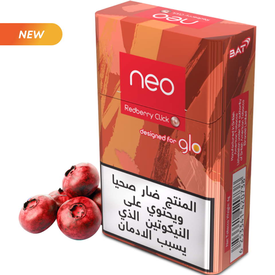 neo™ Red Berry