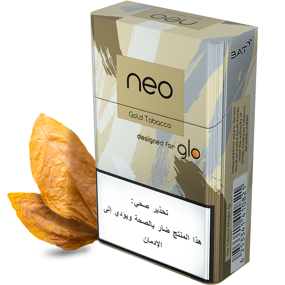 neo™ Gold Tobacco