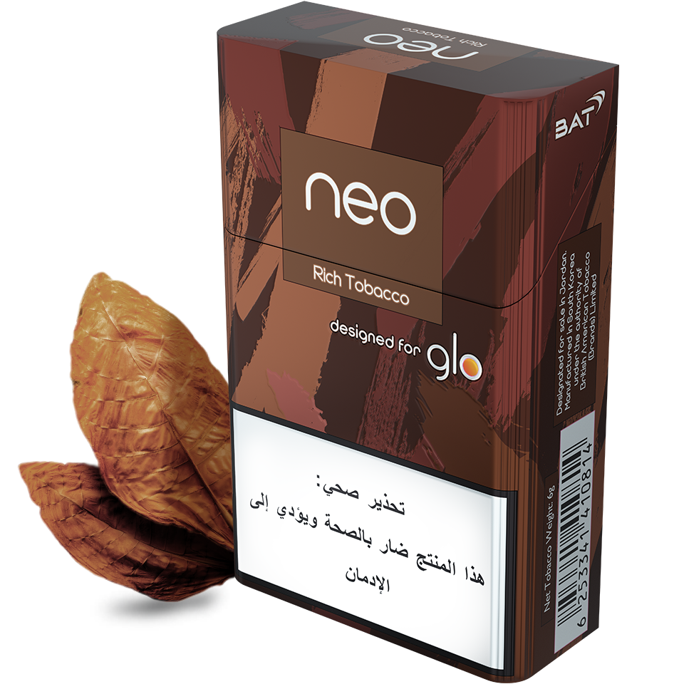 Buy new glo neo™ sticks Rich Tobacco Flavour