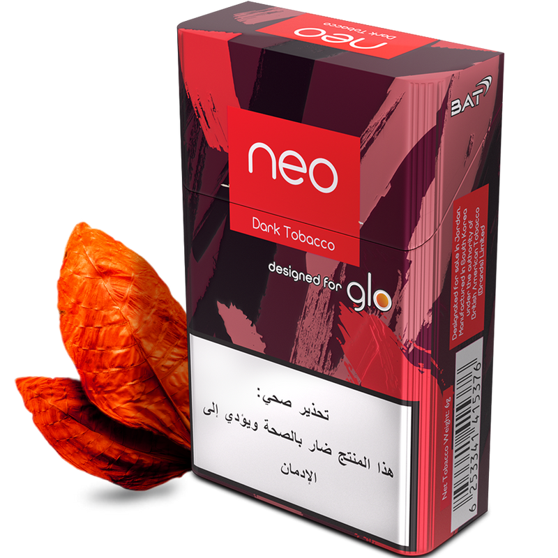 neo™ Dark Tobacco